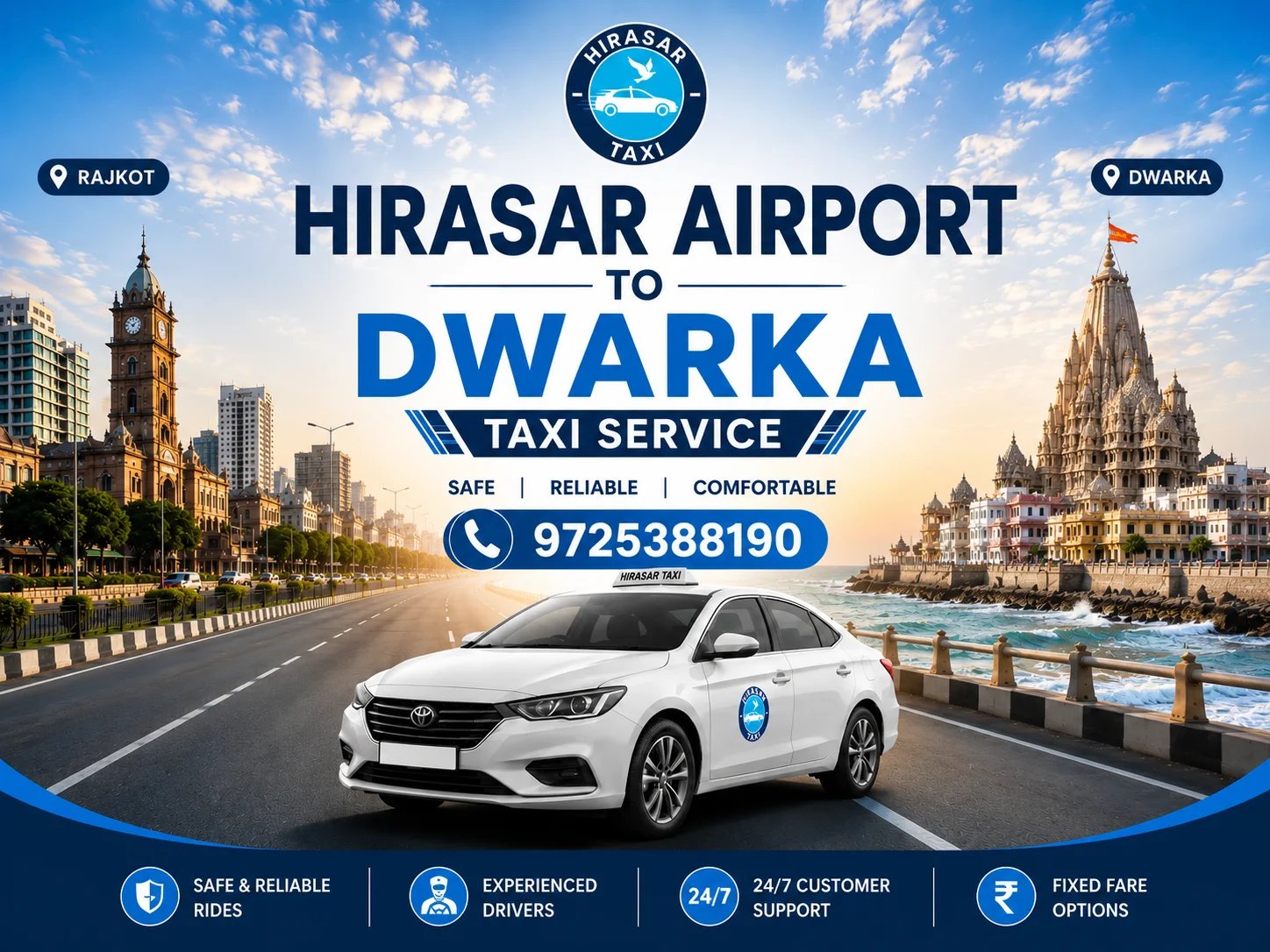 Hirasar Airport to Dwarka Taxi