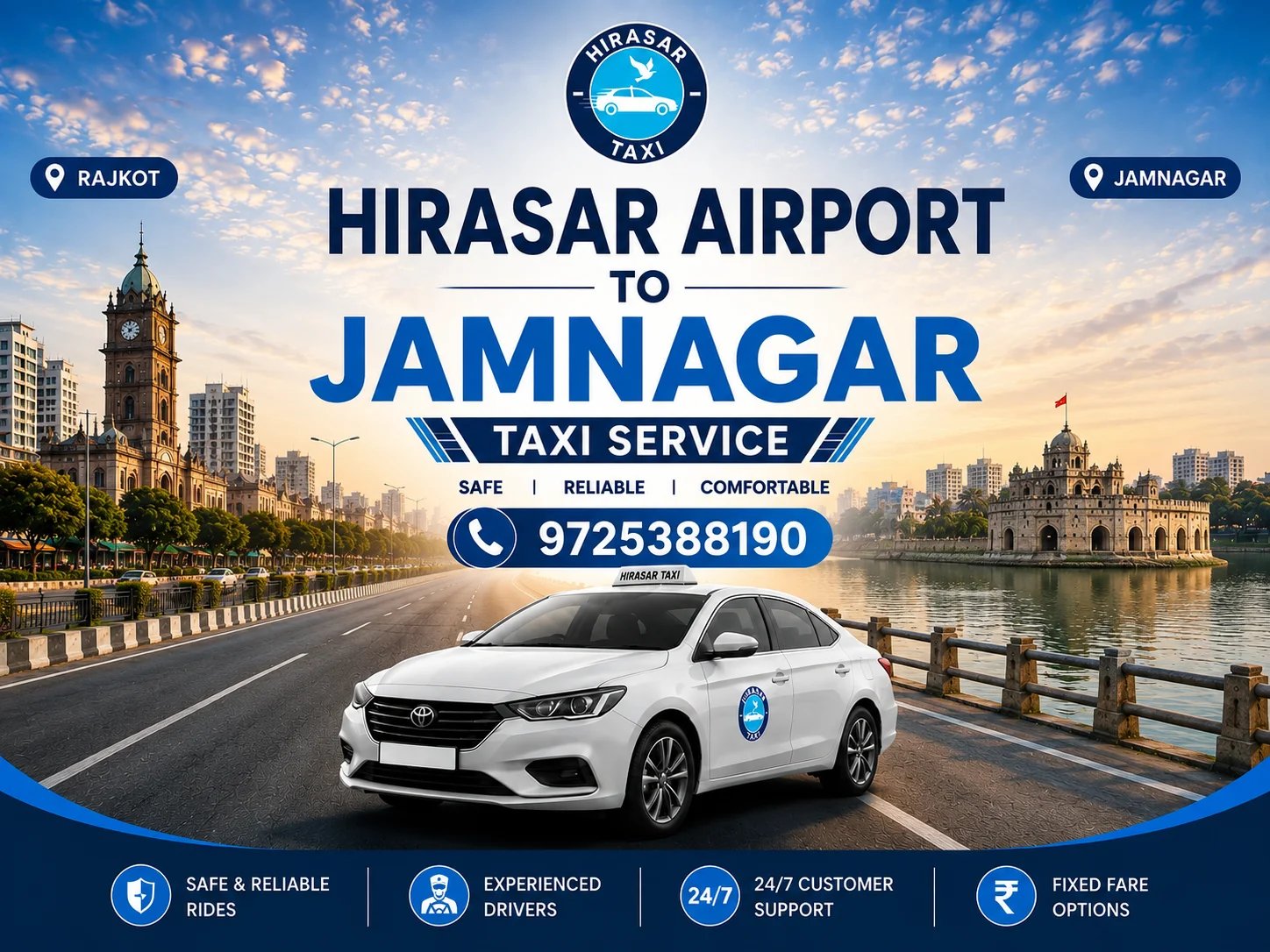 Hirasar Airport to Jamnagar Taxi