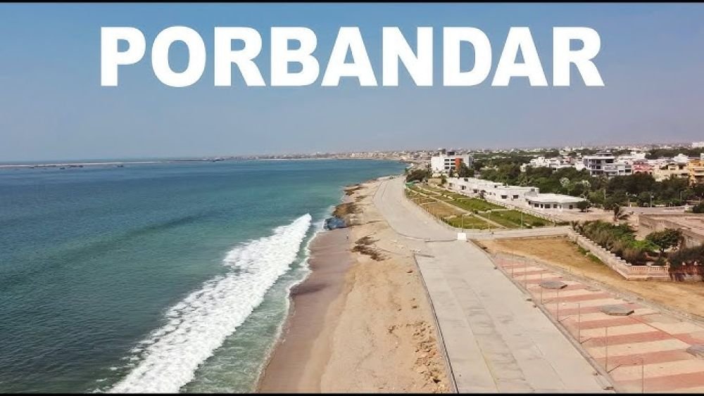 Porbandar Tour